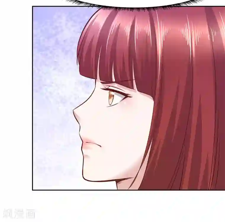 陆少的暖婚新妻第52话