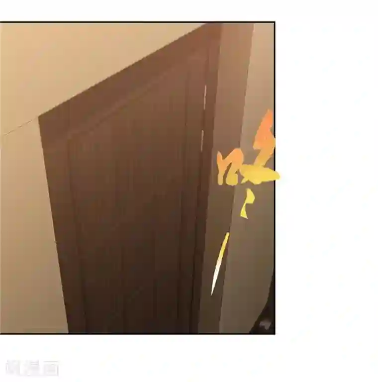 陆少的暖婚新妻第52话