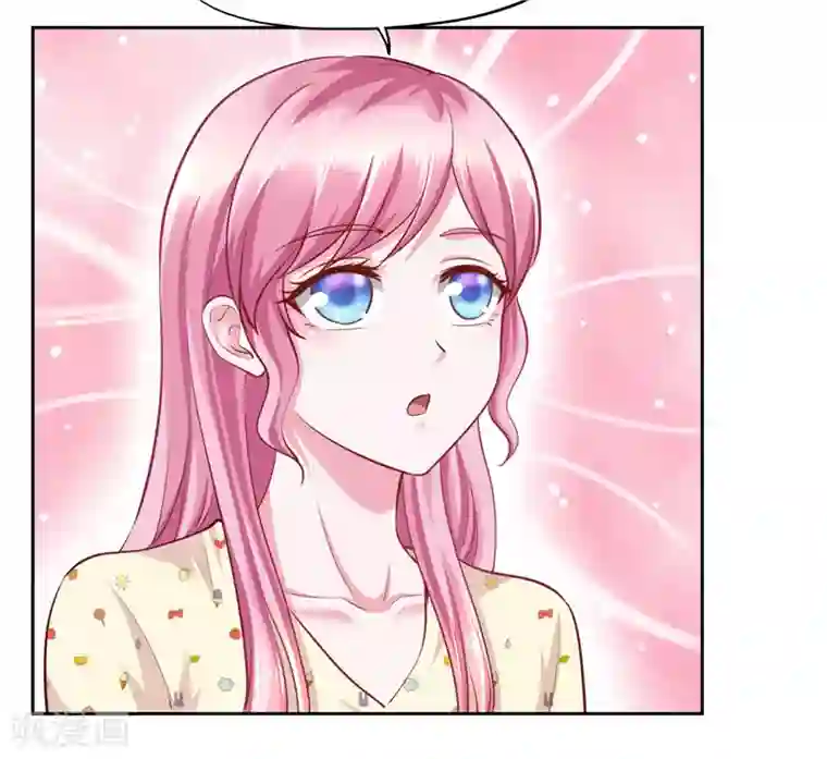 陆少的暖婚新妻第53话