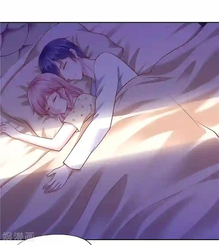 陆少的暖婚新妻第53话