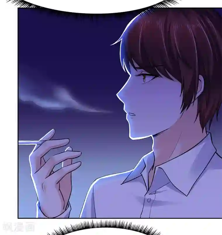 陆少的暖婚新妻第53话