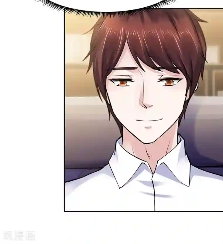 陆少的暖婚新妻第53话