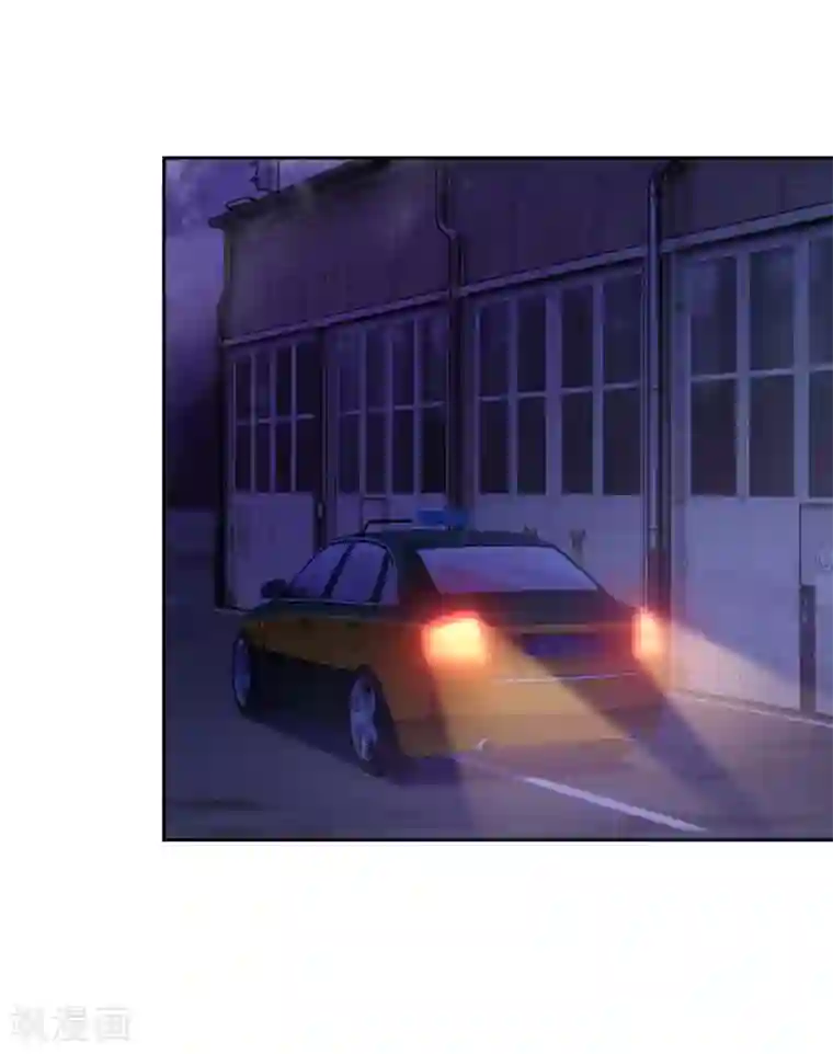 陆少的暖婚新妻第53话