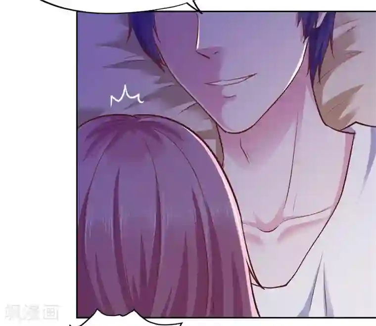 陆少的暖婚新妻第53话