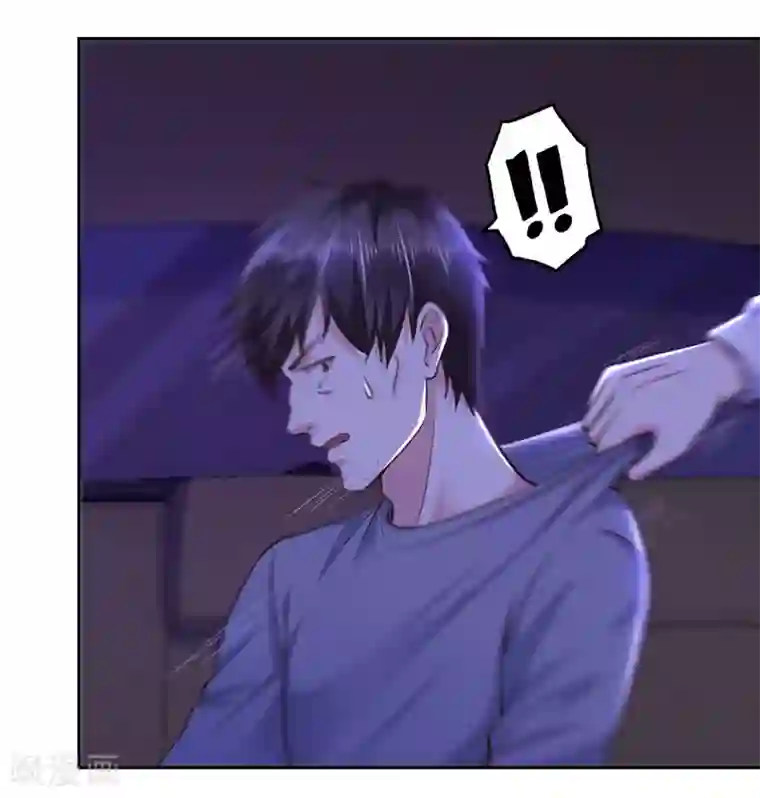 陆少的暖婚新妻第54话