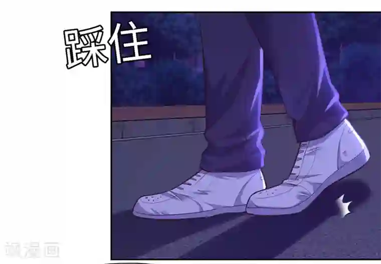 陆少的暖婚新妻第54话