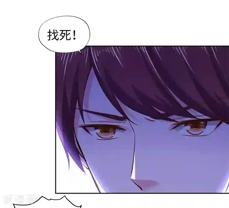 美女校花被拖到野外强奷视频第54话