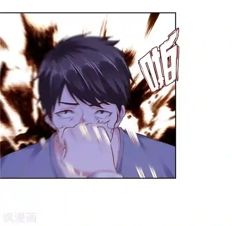 陆少的暖婚新妻第54话