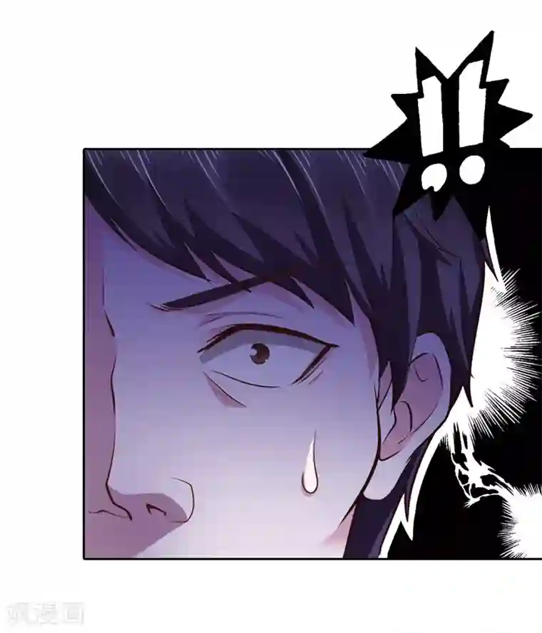 陆少的暖婚新妻第54话