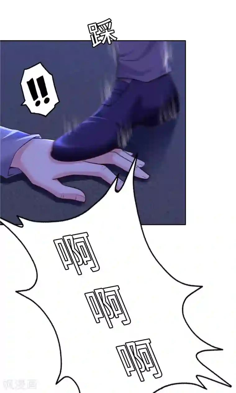 陆少的暖婚新妻第54话