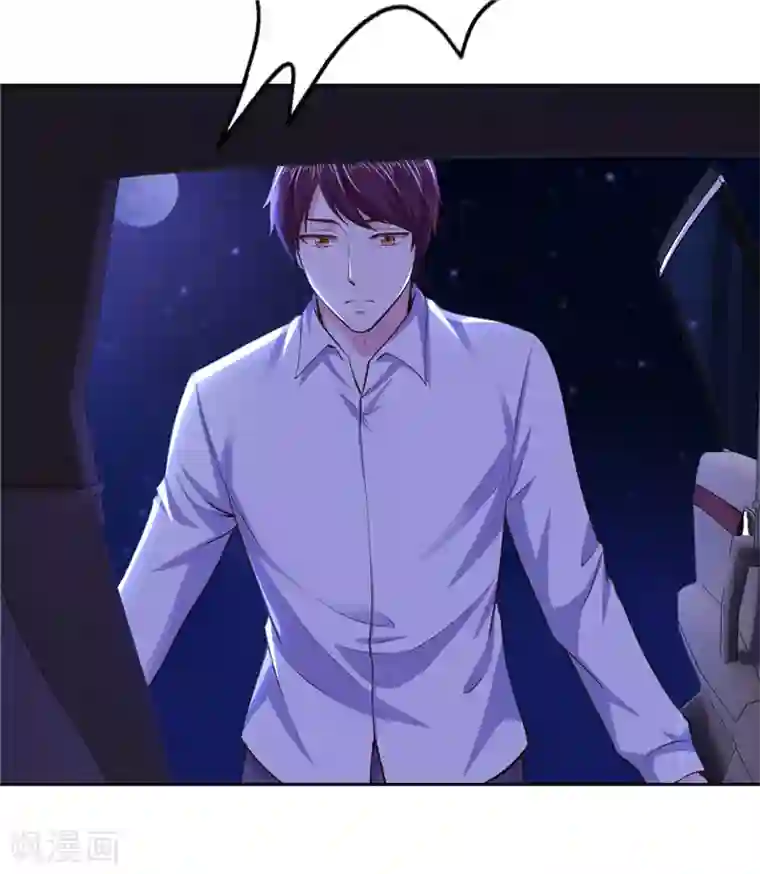 陆少的暖婚新妻第54话