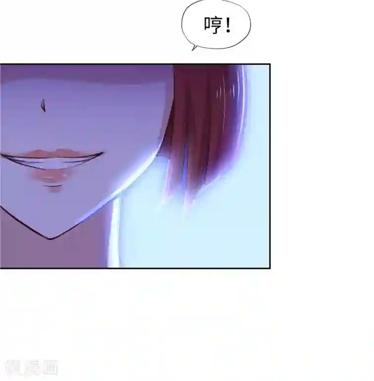 陆少的暖婚新妻第54话