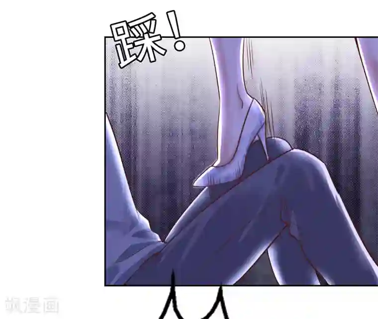 陆少的暖婚新妻第54话