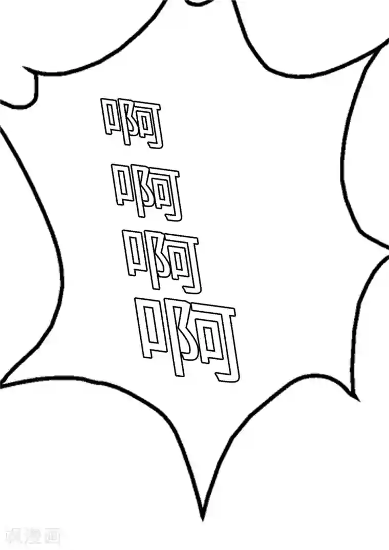 陆少的暖婚新妻第54话