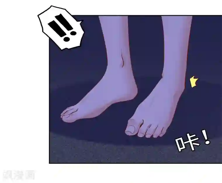 陆少的暖婚新妻第54话