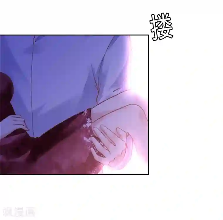 陆少的暖婚新妻第54话