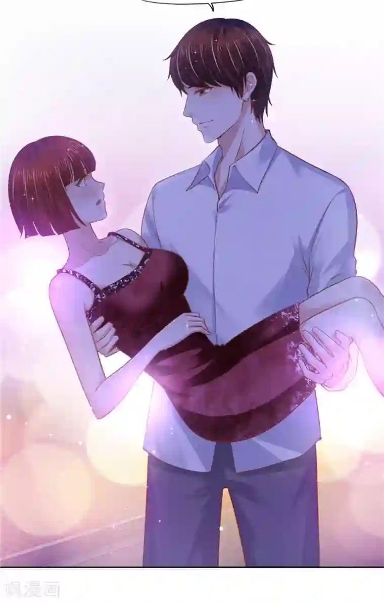 陆少的暖婚新妻第54话