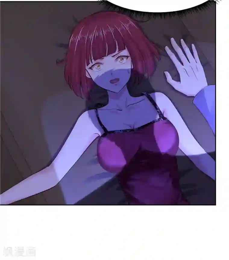 美女校花被拖到野外强奷视频第54话