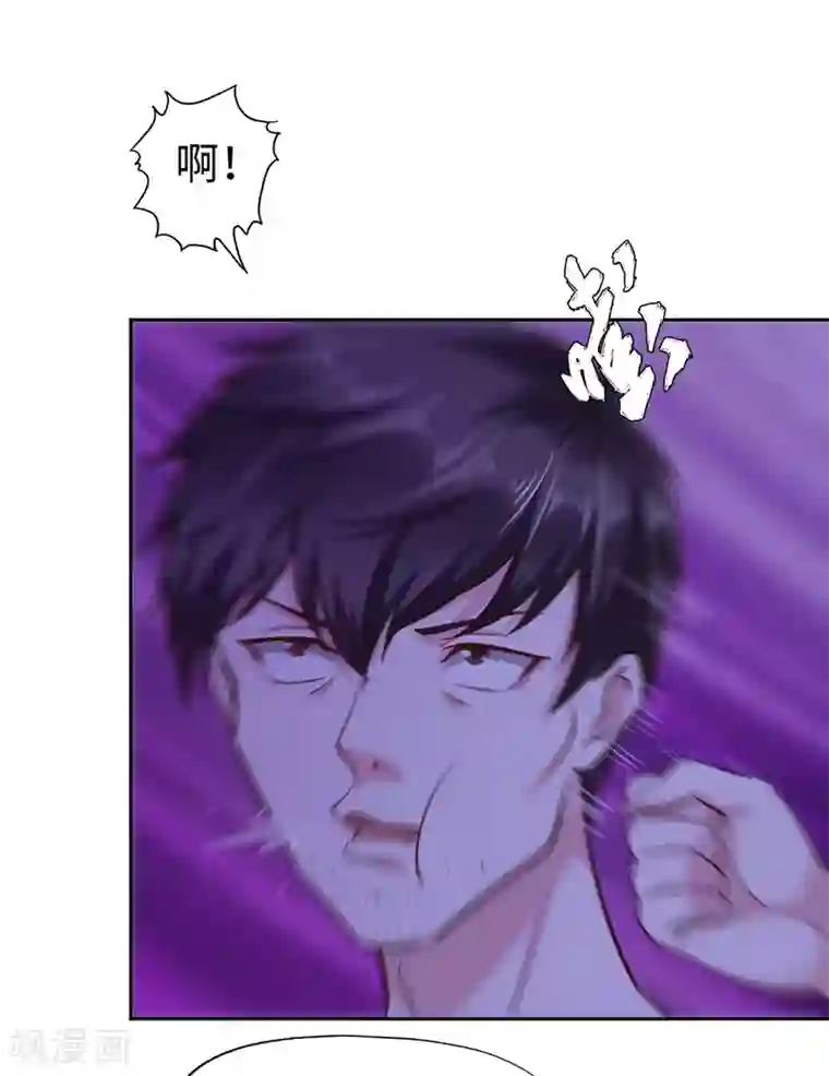 美女校花被拖到野外强奷视频第54话