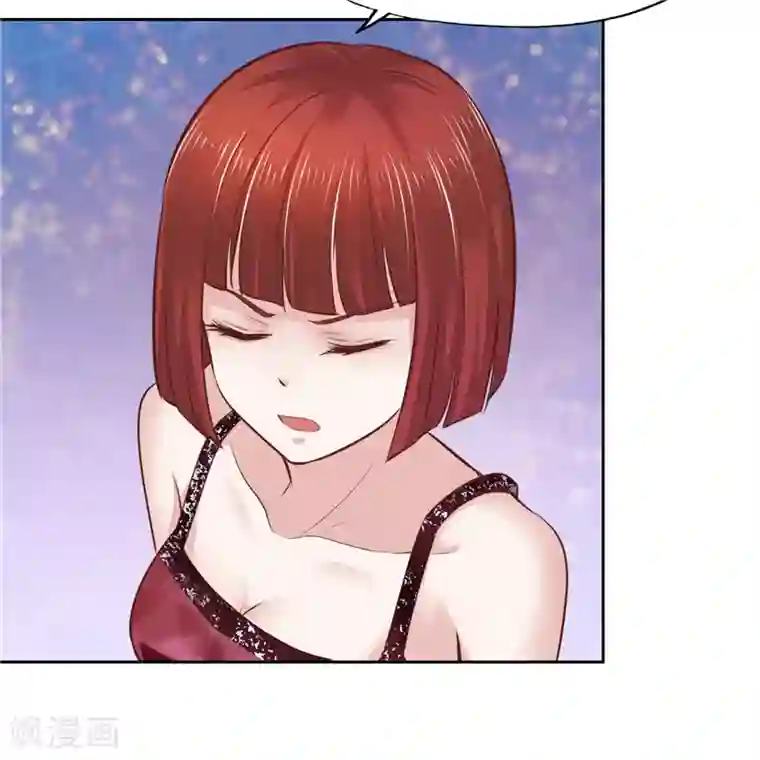 陆少的暖婚新妻第55话