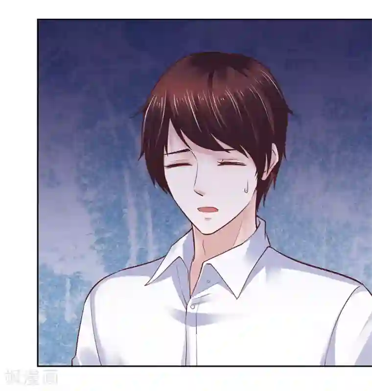 陆少的暖婚新妻第55话