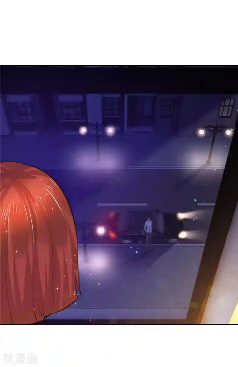 陆少的暖婚新妻第55话