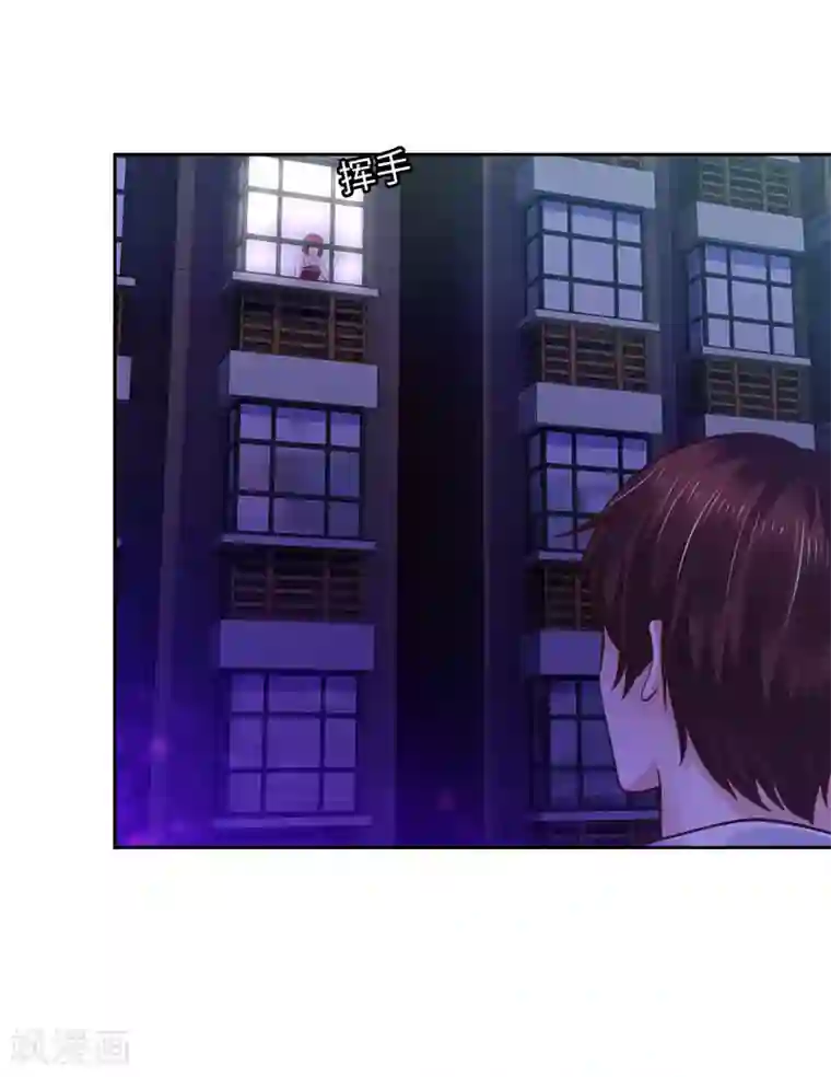 陆少的暖婚新妻第55话