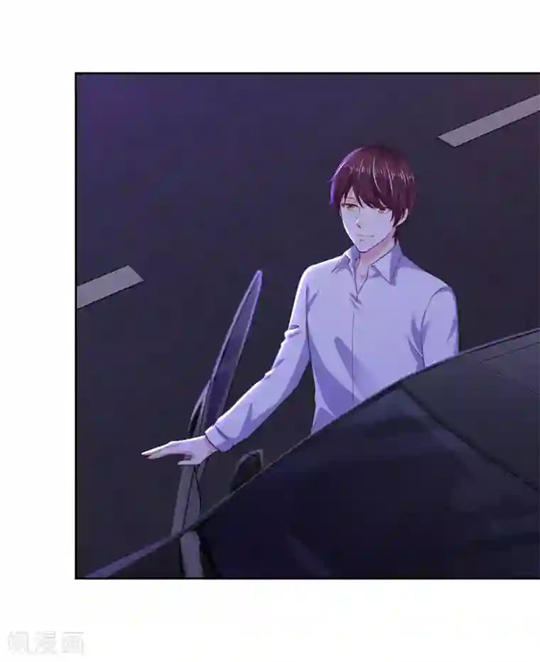 陆少的暖婚新妻第55话