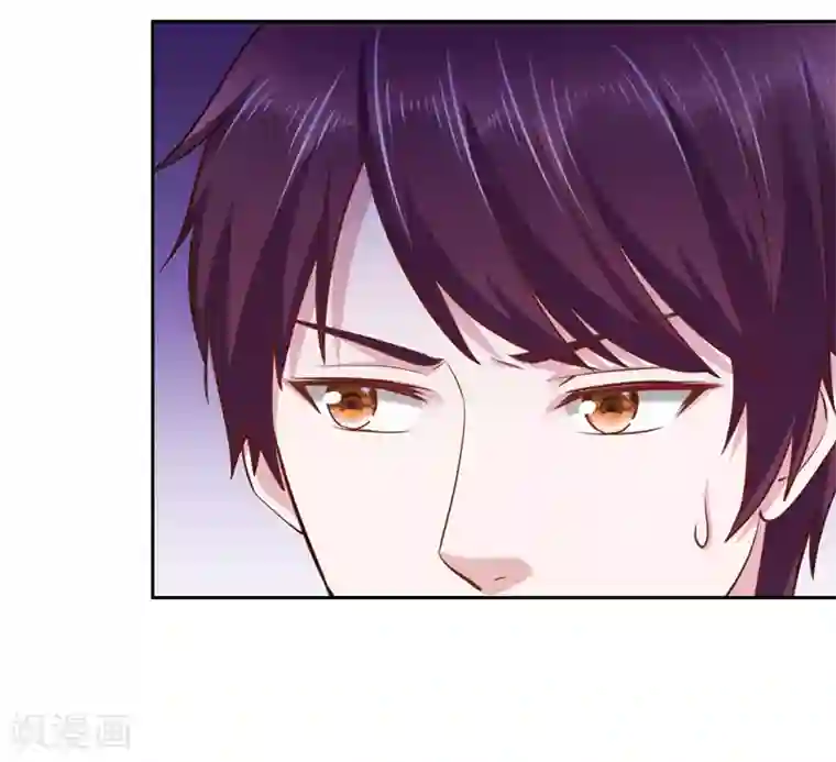 陆少的暖婚新妻第55话