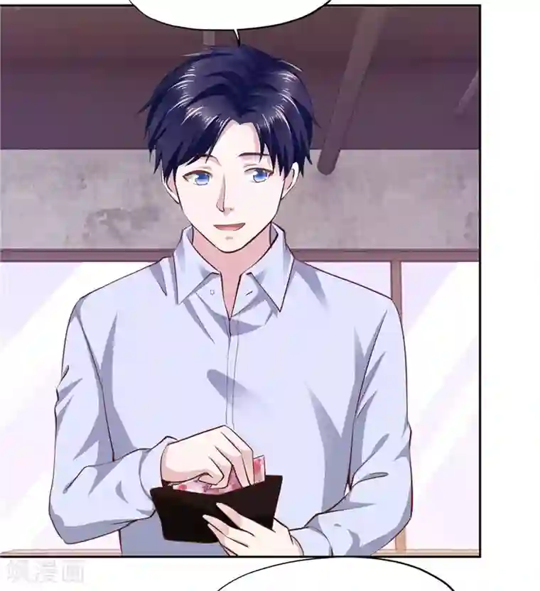 陆少的暖婚新妻第55话