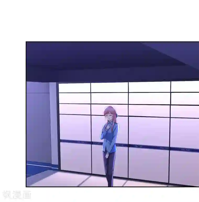 陆少的暖婚新妻第56话