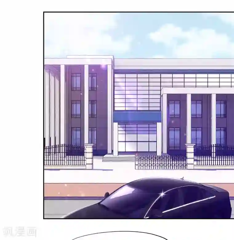 陆少的暖婚新妻第56话