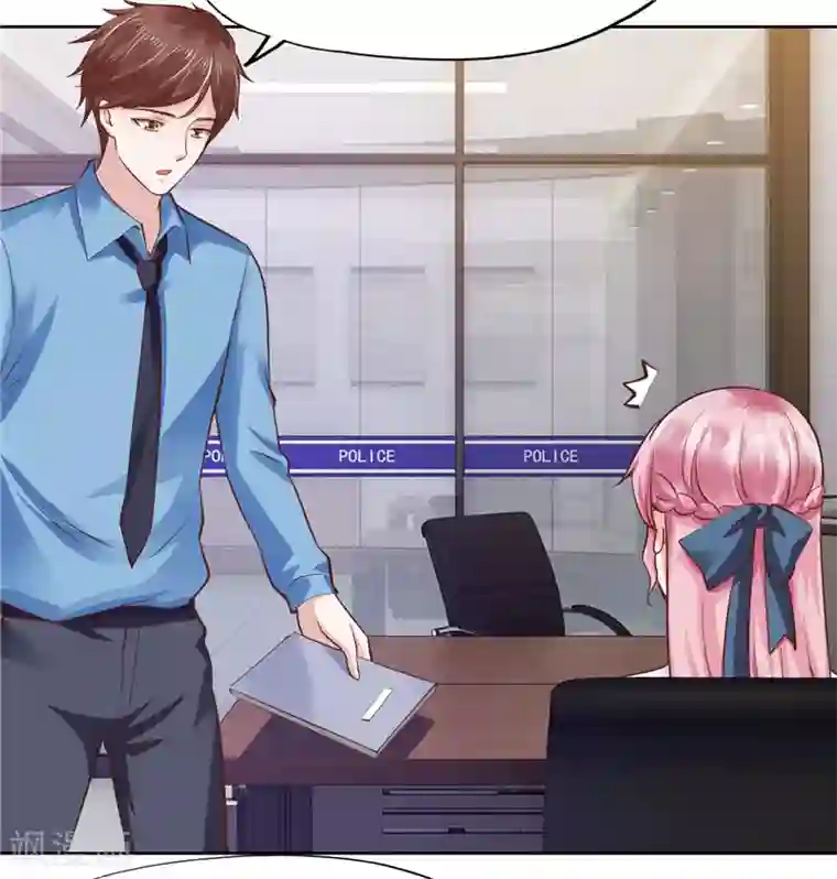 陆少的暖婚新妻第56话