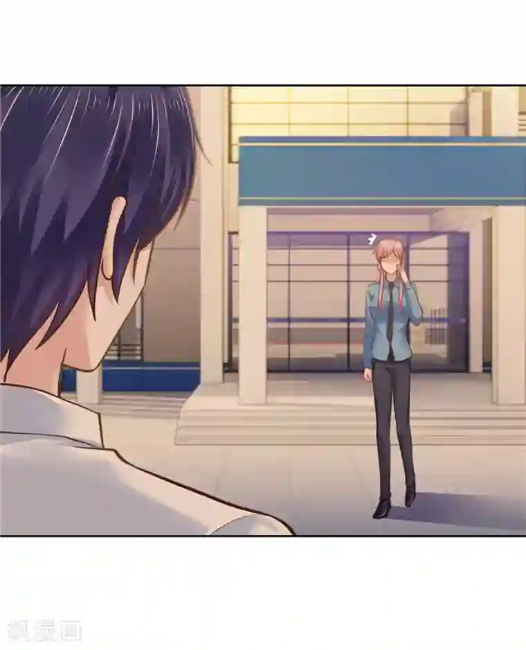 陆少的暖婚新妻第56话