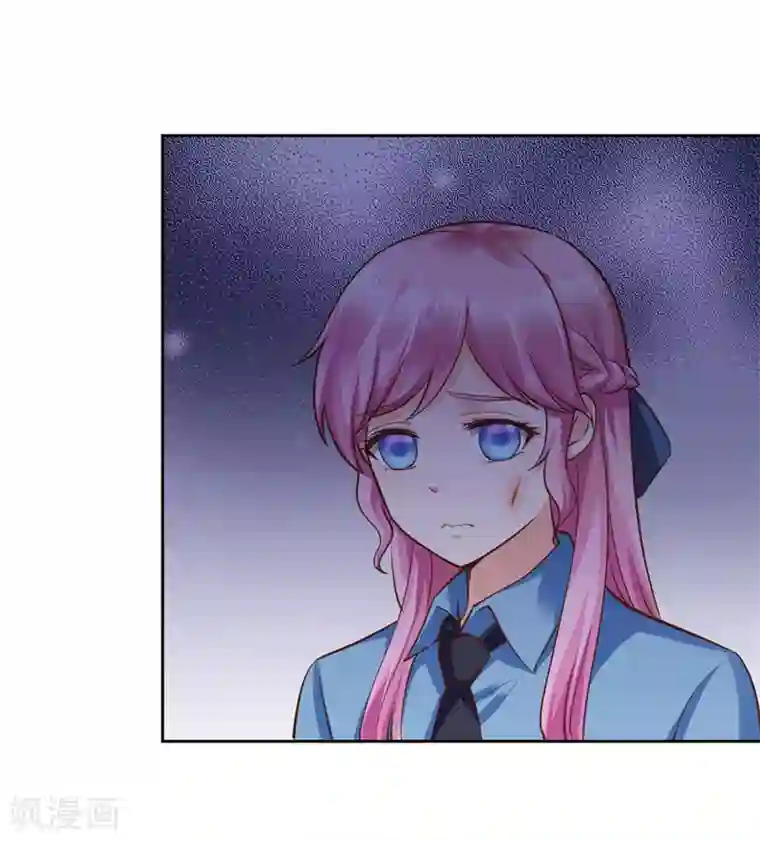 陆少的暖婚新妻第56话