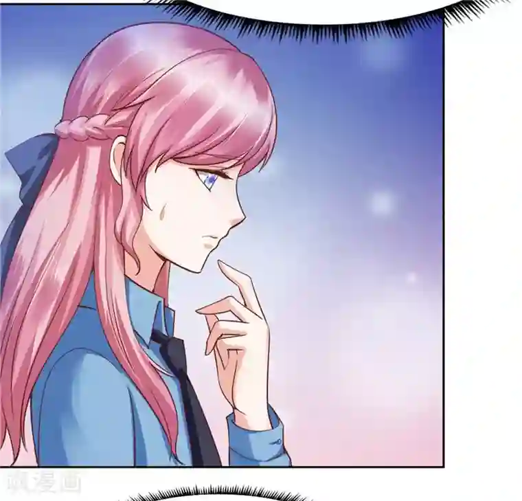 陆少的暖婚新妻第57话