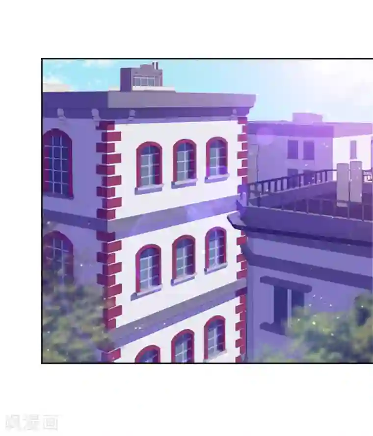 陆少的暖婚新妻第57话