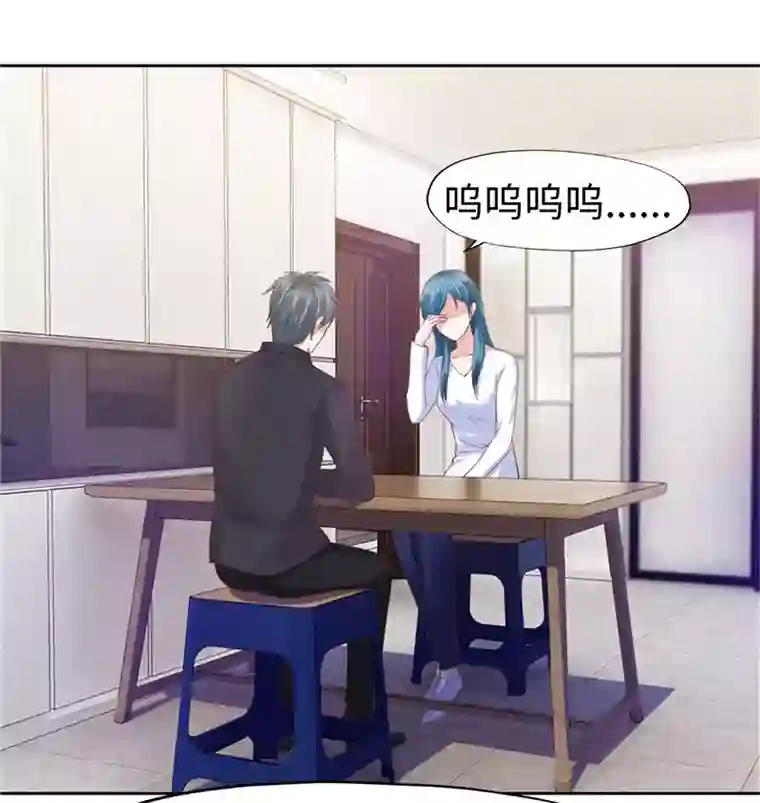 陆少的暖婚新妻第57话