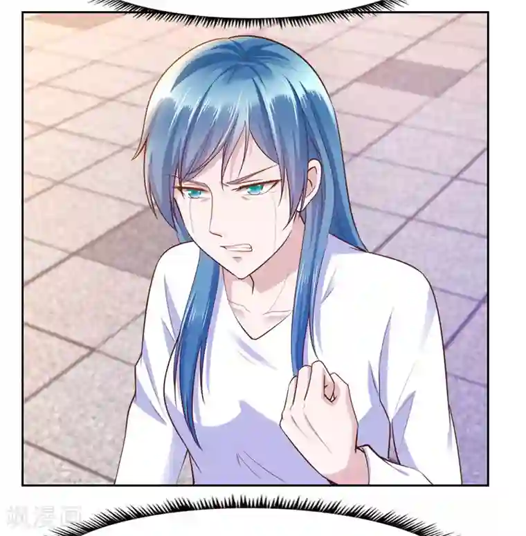 陆少的暖婚新妻第57话