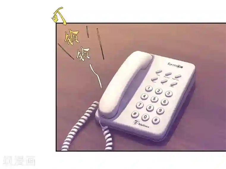 陆少的暖婚新妻第57话