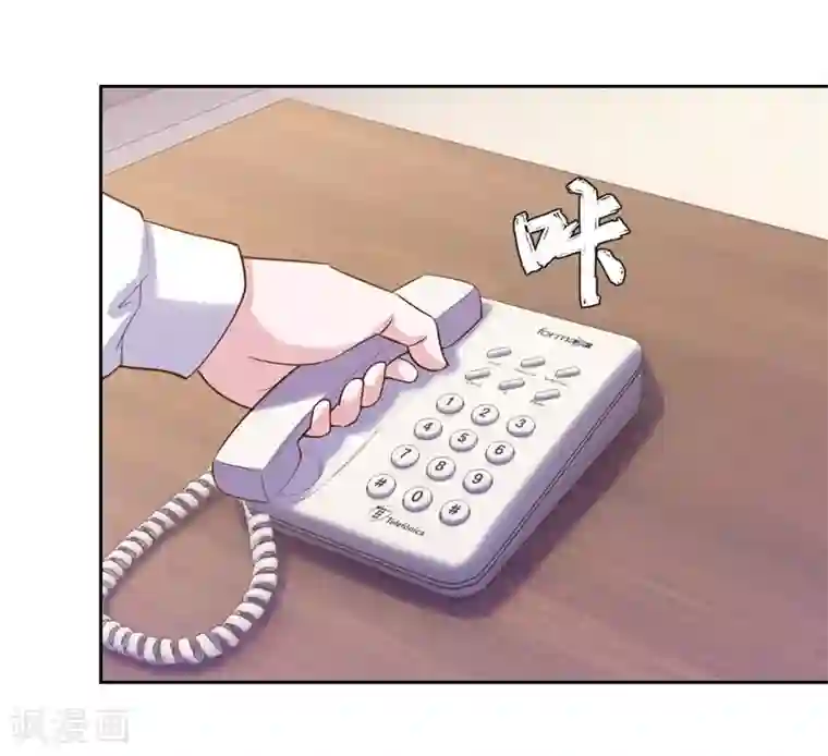 陆少的暖婚新妻第57话