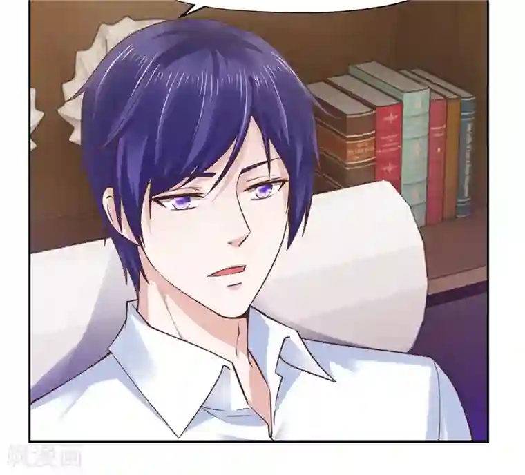 陆少的暖婚新妻第58话