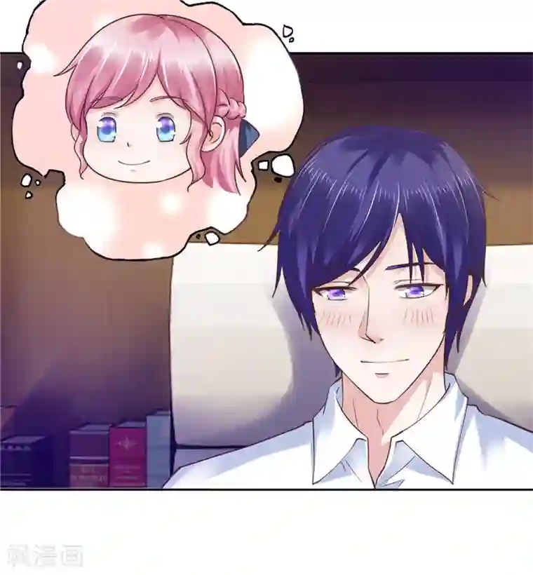 陆少的暖婚新妻第58话