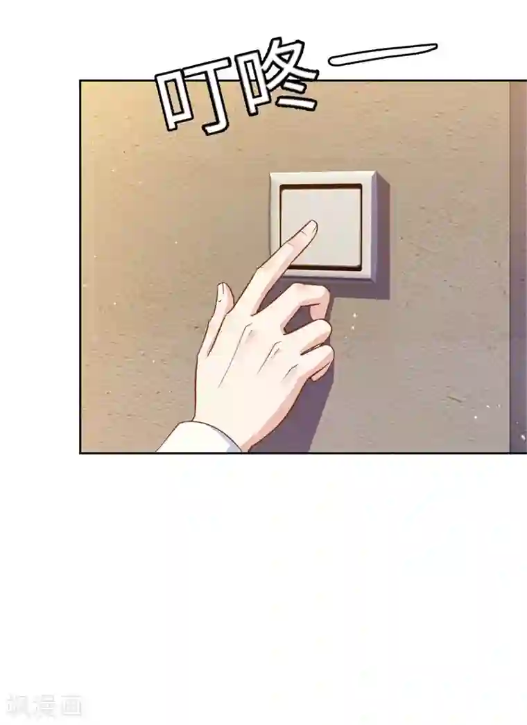 陆少的暖婚新妻第58话