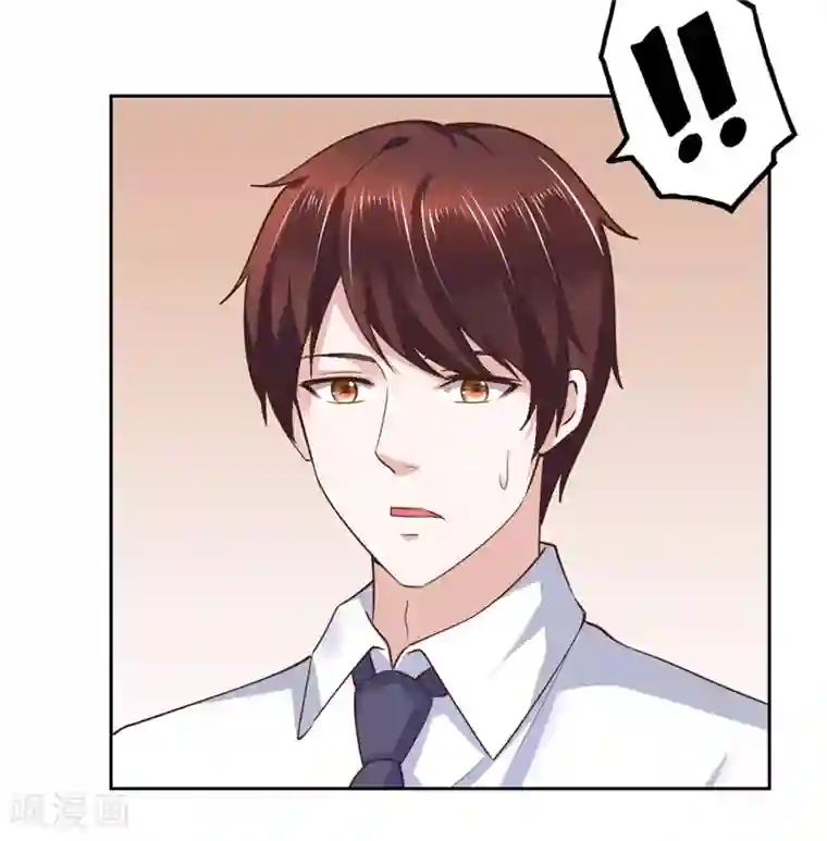 陆少的暖婚新妻第58话