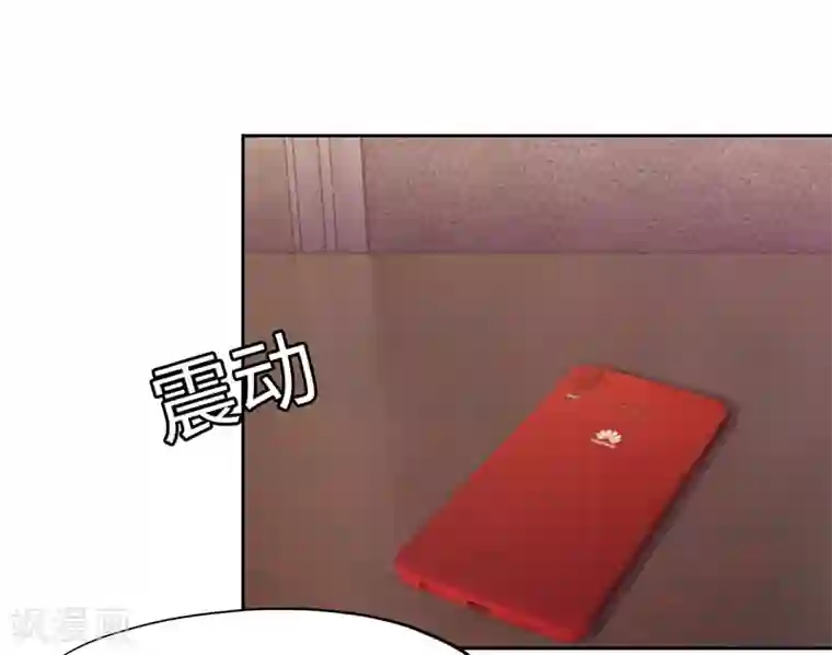 陆少的暖婚新妻第58话