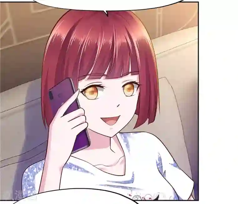 陆少的暖婚新妻第58话