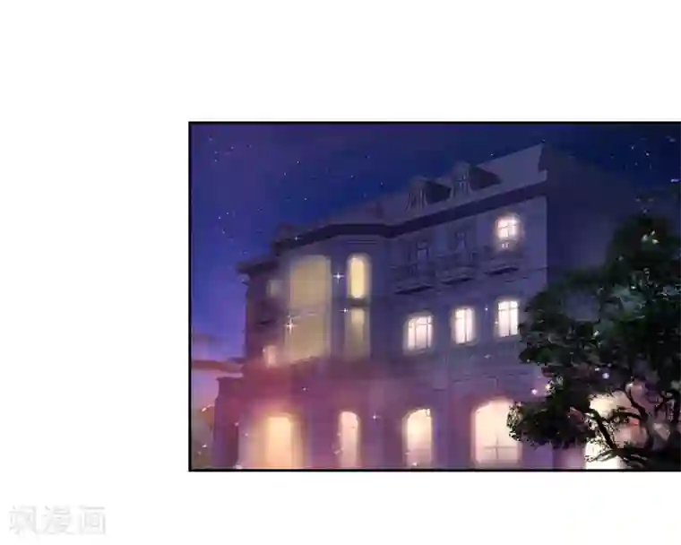 陆少的暖婚新妻第59话