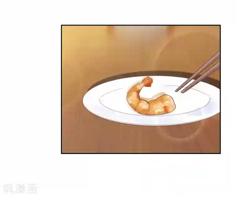 陆少的暖婚新妻第59话