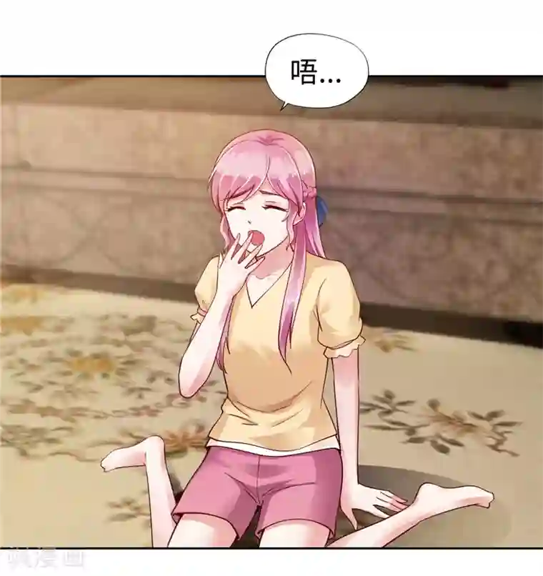 陆少的暖婚新妻第59话